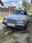Продам мерс 124