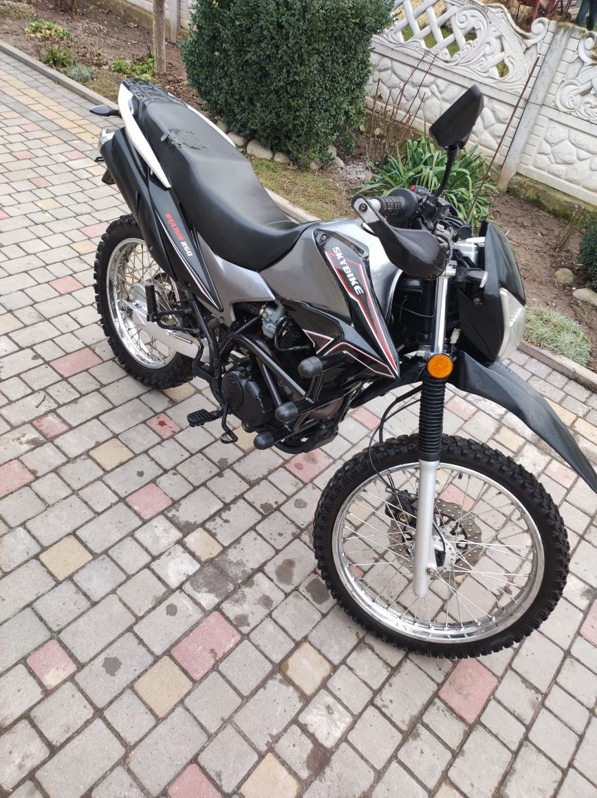 Дуги Клітка Geon spark loncin SKYBIKE STATUS-200 B