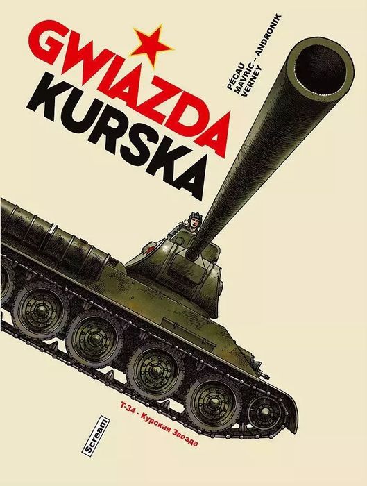 Gwiazda Kurska. Scream Comics