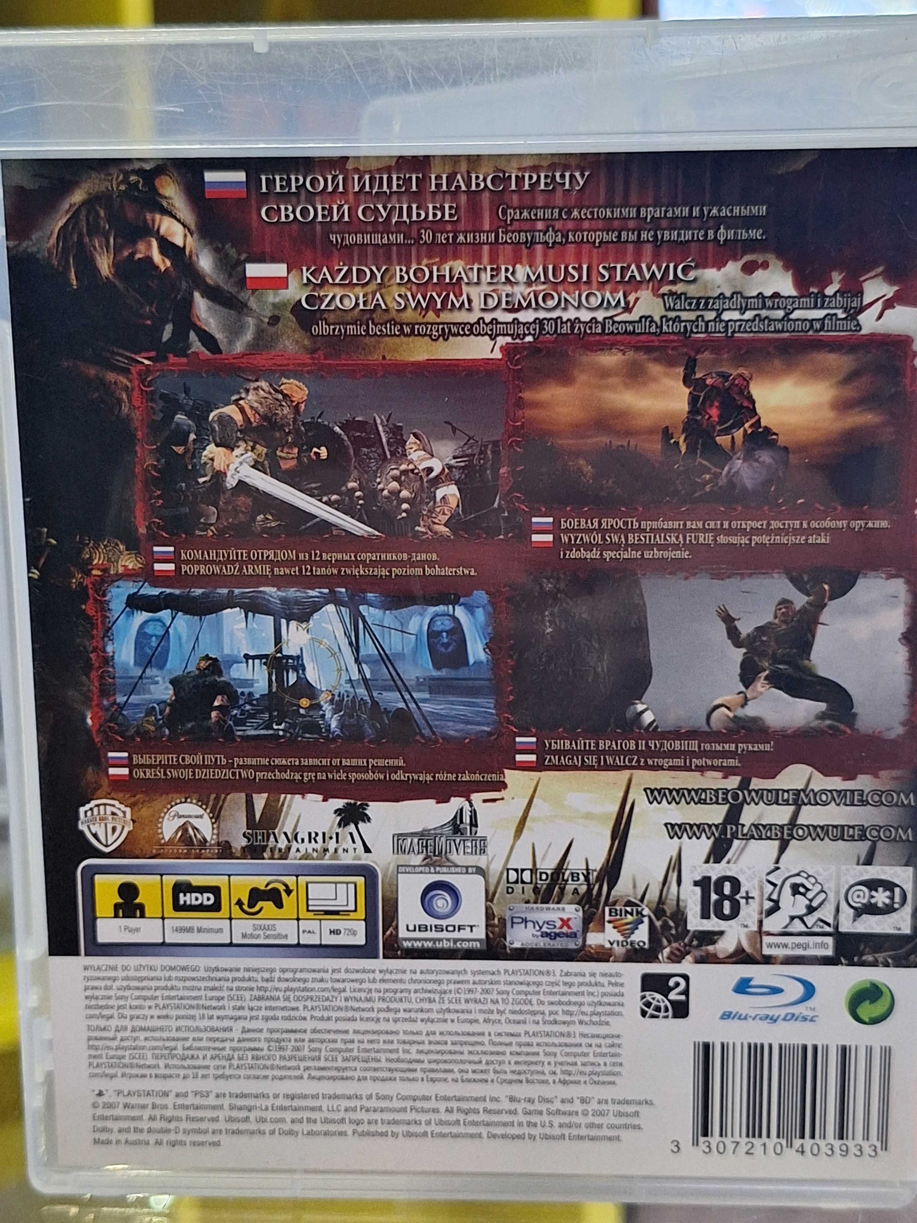 Beowulf Ps3, BDB, Sklep, Wysyłka, Wymiana Centrum Grania