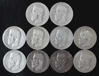 царская монета 1 рубль 1896,1897,1898,1899 года,серебро,оригинал