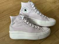 Wysokie trampki sneakersy Converse all Star rozm
