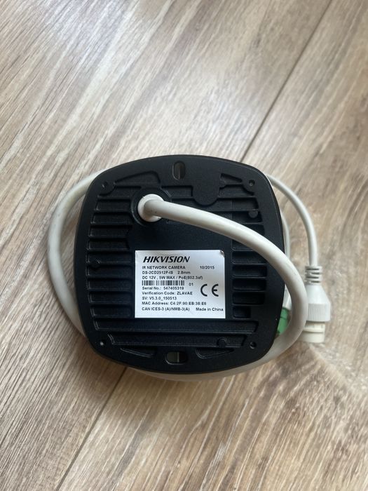 Ip-камера Hikvision DS-2CD2512F-IS (2.8 мм)