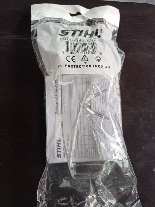 Продам новые защитные очки шли в комплекте с мотокосои Штиль  и кожужа