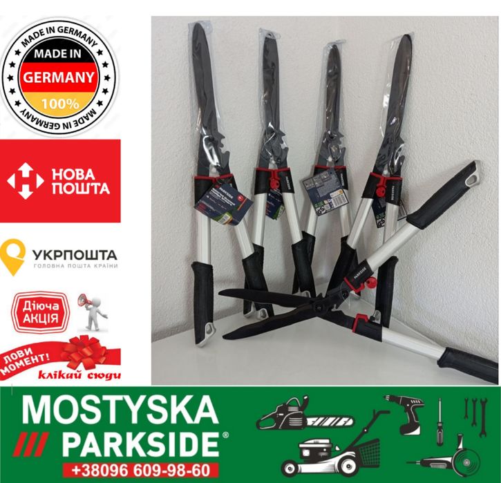 Сікатор або тримери для живоплоту PARKSIDE PERFORMANCE, ножиці парксай