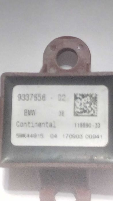 Моторчик сервопривода  заслонок впускного колектора BMW X5