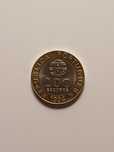 Portugal  - 200 escudos 1994 Lisboa 94