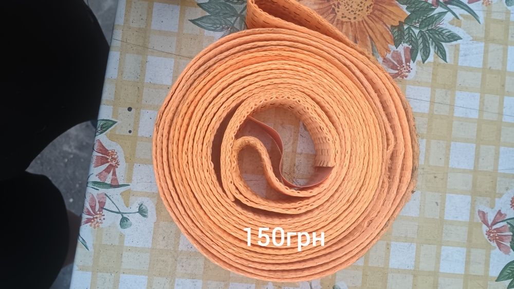Продам резные  ремни тросы