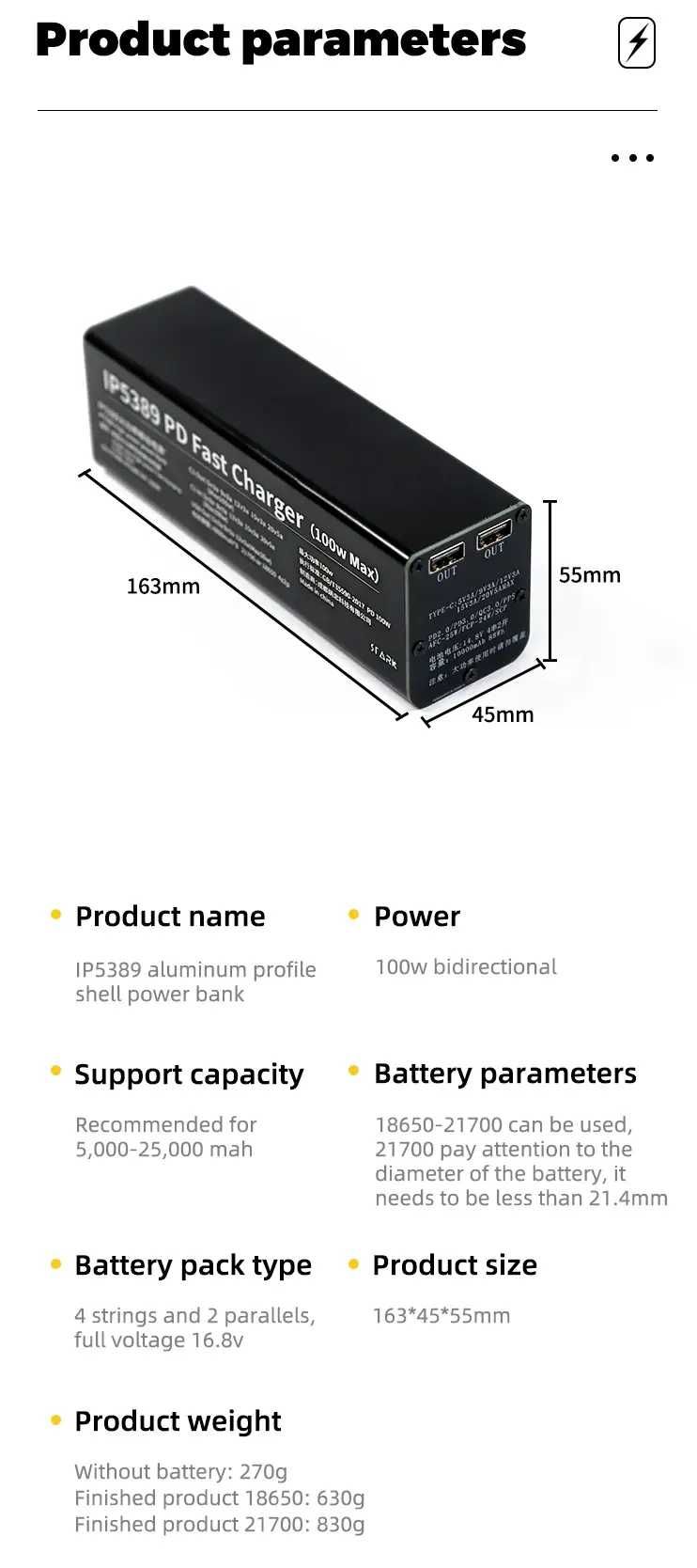 STARK-IP5389 100W павербанк для ПК, модемів, телефонів і т.д.