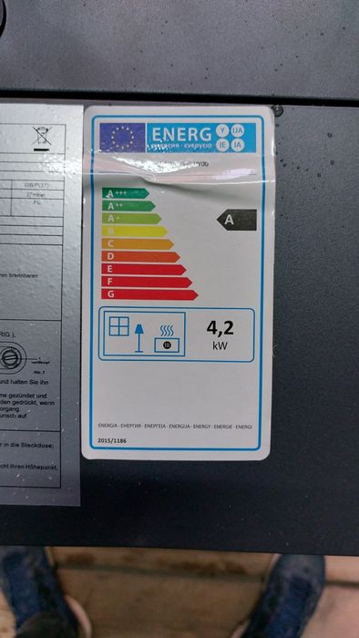Гібридний газовий обігрівач з електричними тенами німецький