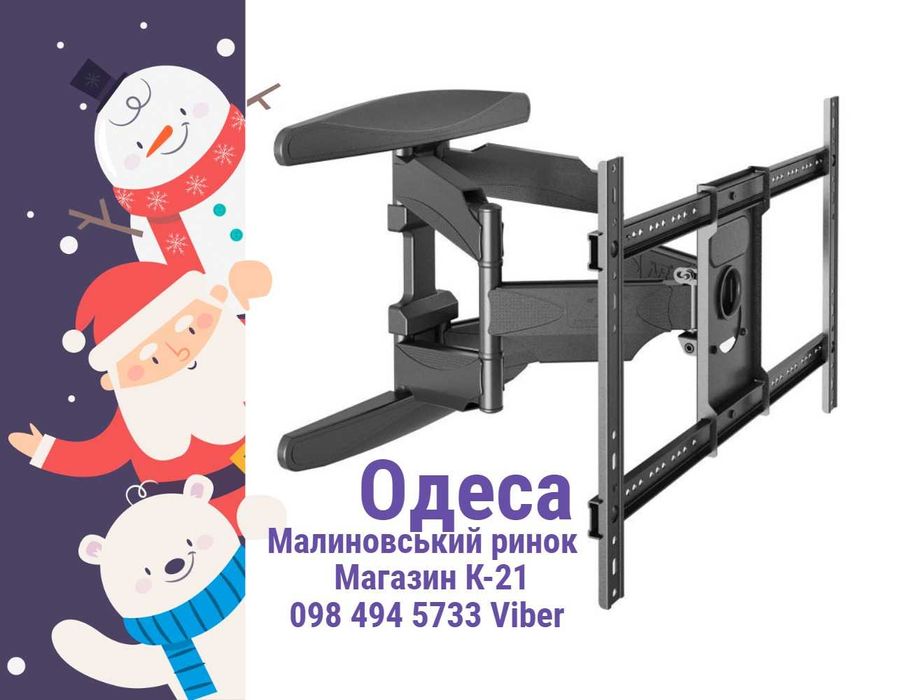 Кронштейн для тв 40"-85" Поворотне кріплення для телевізора V-Star S65