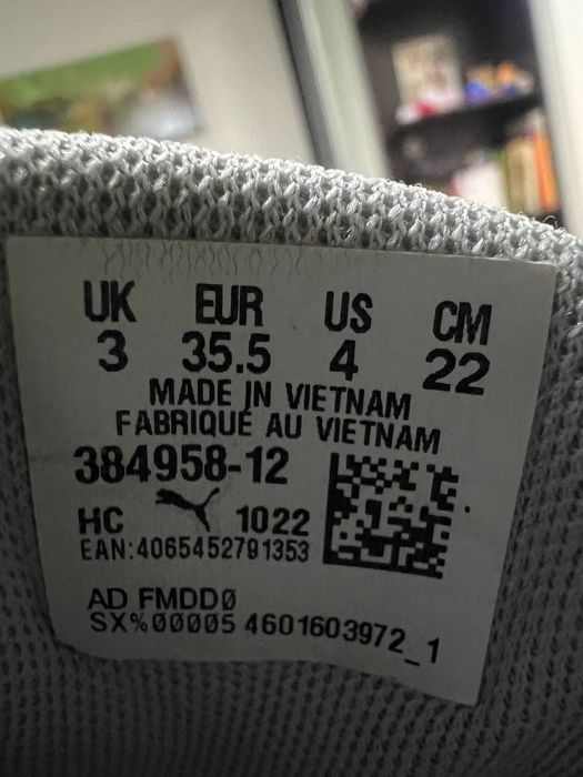 Кросівки Puma TRC Blaze. Розмір 35.5