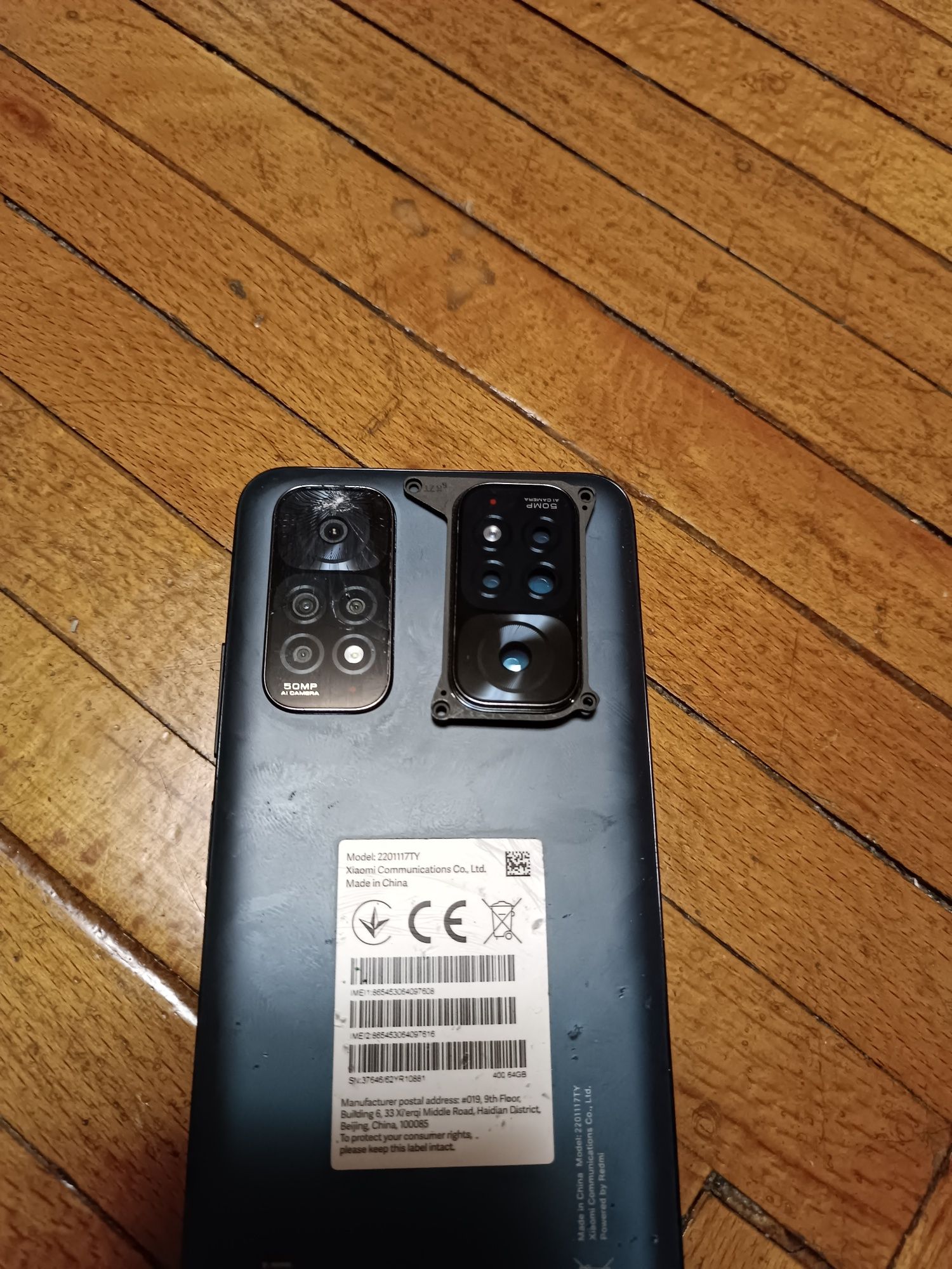 Телефон Redmi Note 11 на запчасти.
