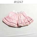 BEZ WAD Spódnica rozkloszowana Matalan 6-9 miesięcy 68-74cm #1247