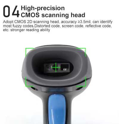 Портативний сканер штрих-кодів U20 (USB/2.4G WiFi/Bluetooth)