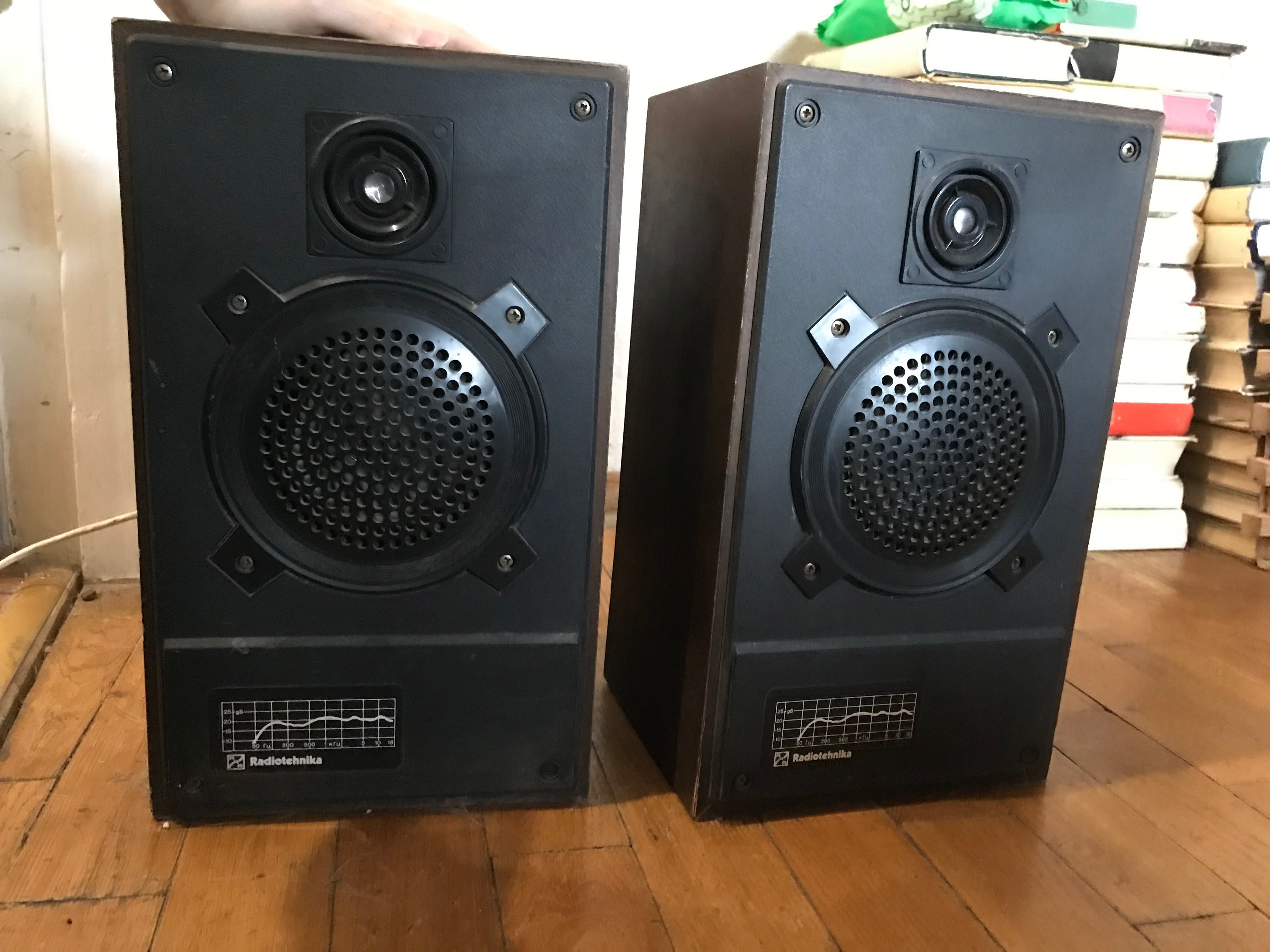 Програвач Elektrofon ARIJA 5303 stereo