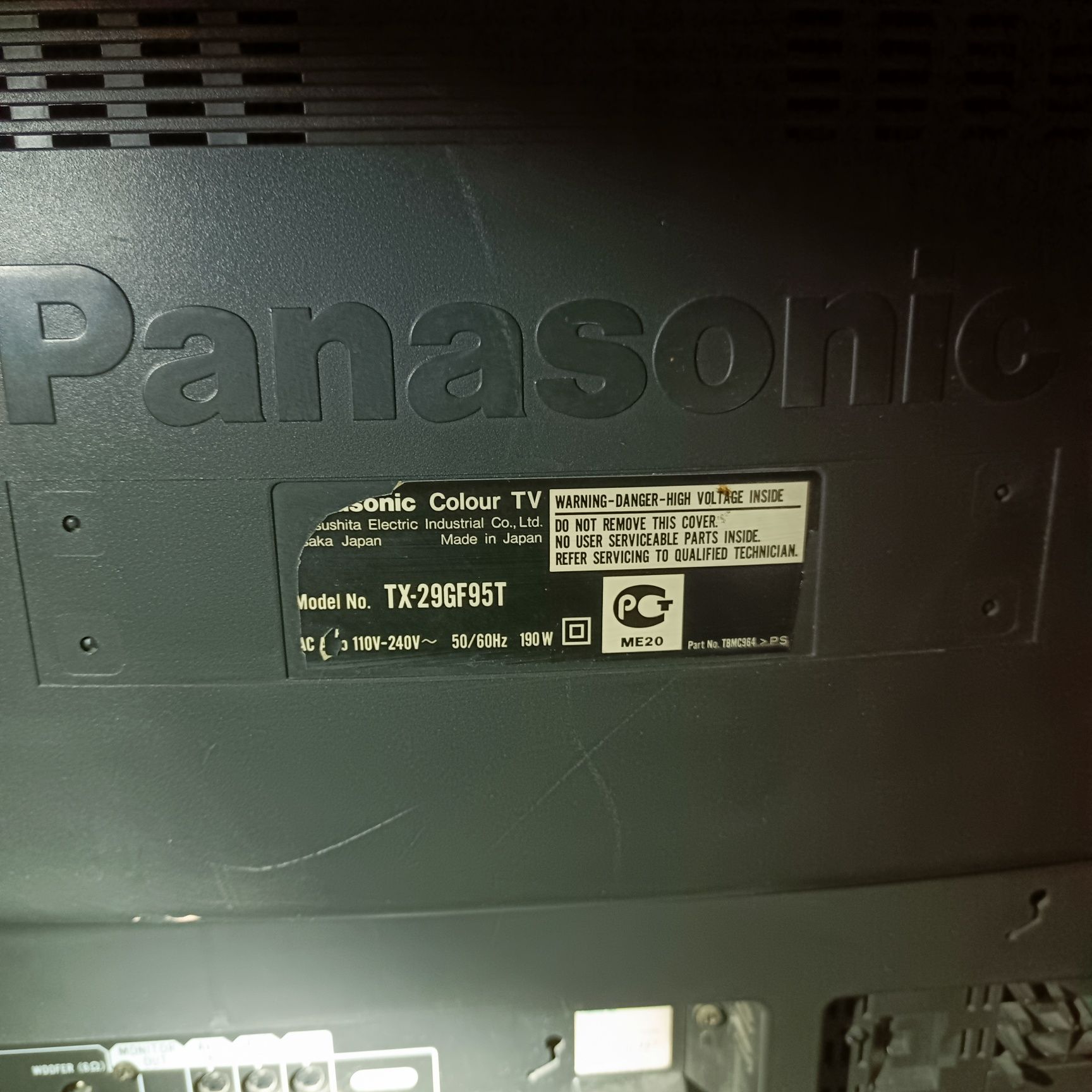 Телевізор Panasonic TX-29GF95T