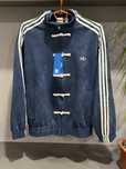Кофта Adidas chinese jacket