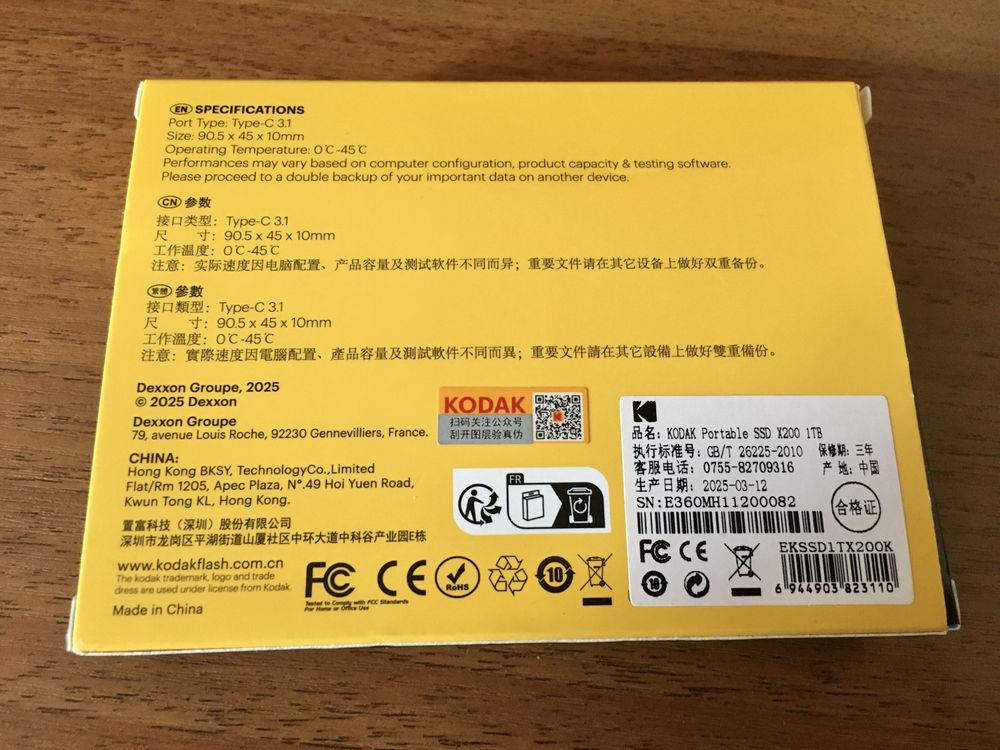 Зовнішній SSD-накопичувач KODAK X200 на 1TB