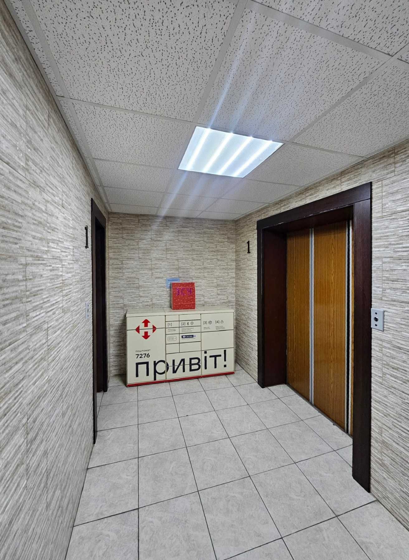 Київ, Центр! вул. Антоновича 122, 5к. 120 кв.м.