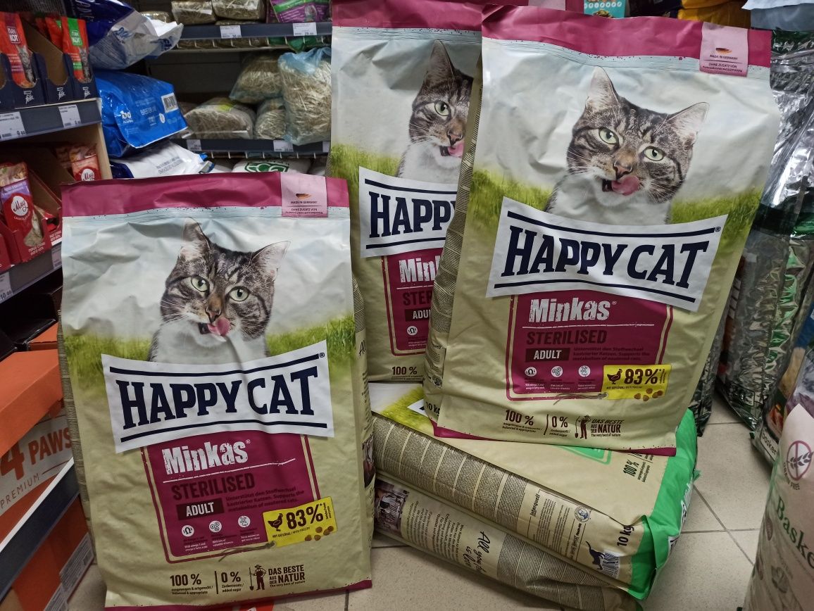 Happy Cat steril Хеппі Кет Стерил •10 кг•(д/стерил. котів) • Німеччина