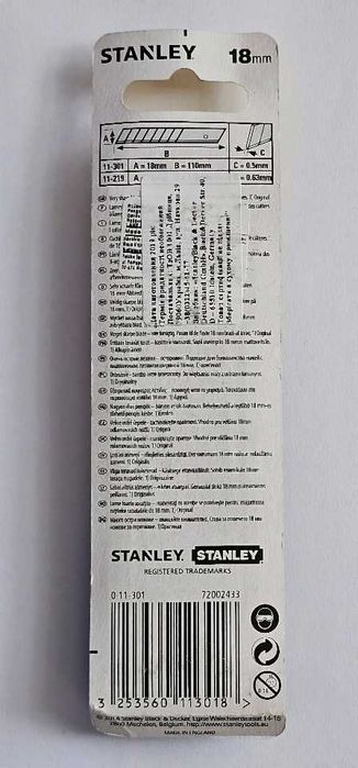 Лезо сегментне Stanley Standart 0-11-301 (10 шт.)
