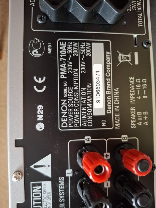 Wzmacniacz Denon PMA-710AE
