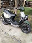 Yamaha BWS 100 (YASUNI)