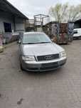 AUDI A6 C5 Разборка Розборка АвтоШрот Ауді Шрот А6 С5