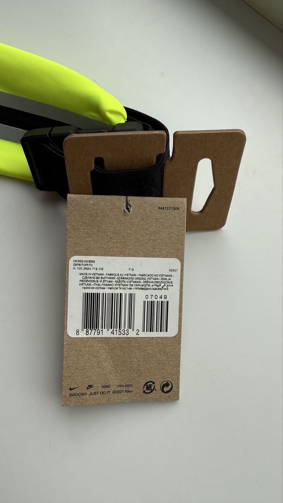 Сумка-бананка nike waistpack running
