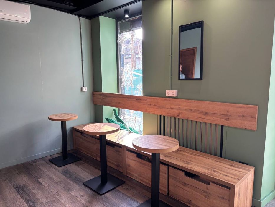 Франшиза Трави та Кави