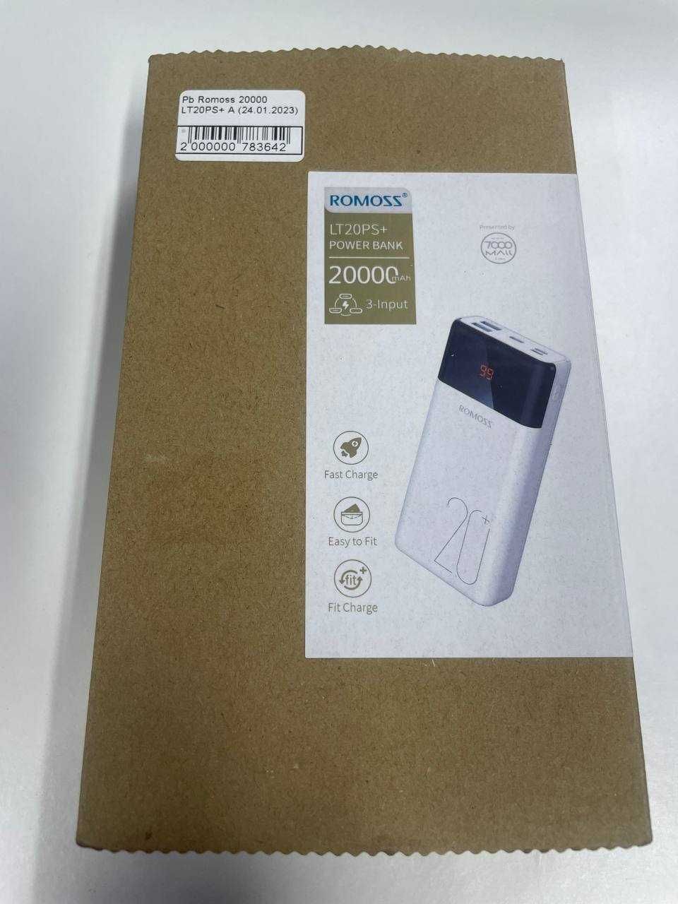 Power Bank Romoss 20000mah