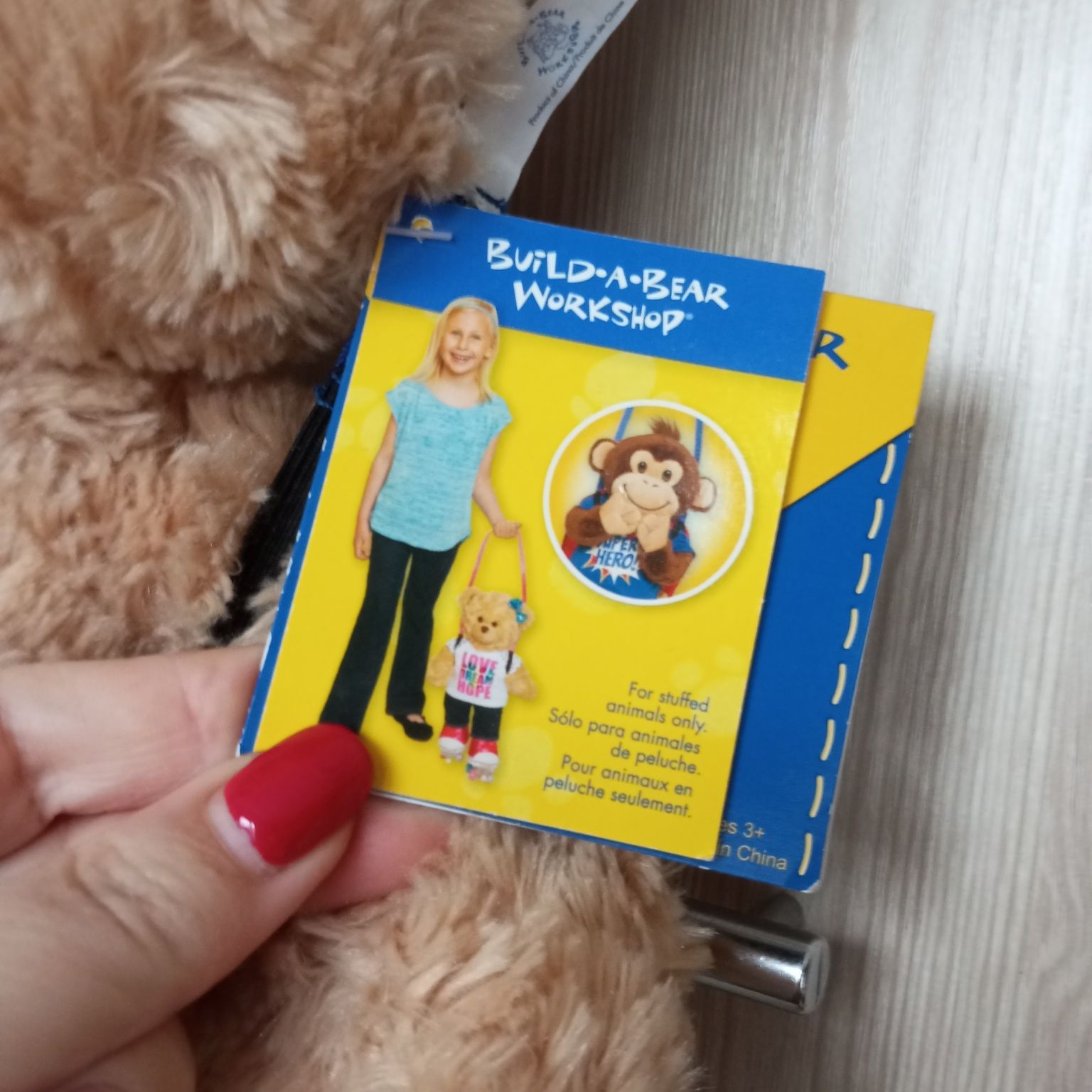Игрушка ведмідь Медведь 225 грн