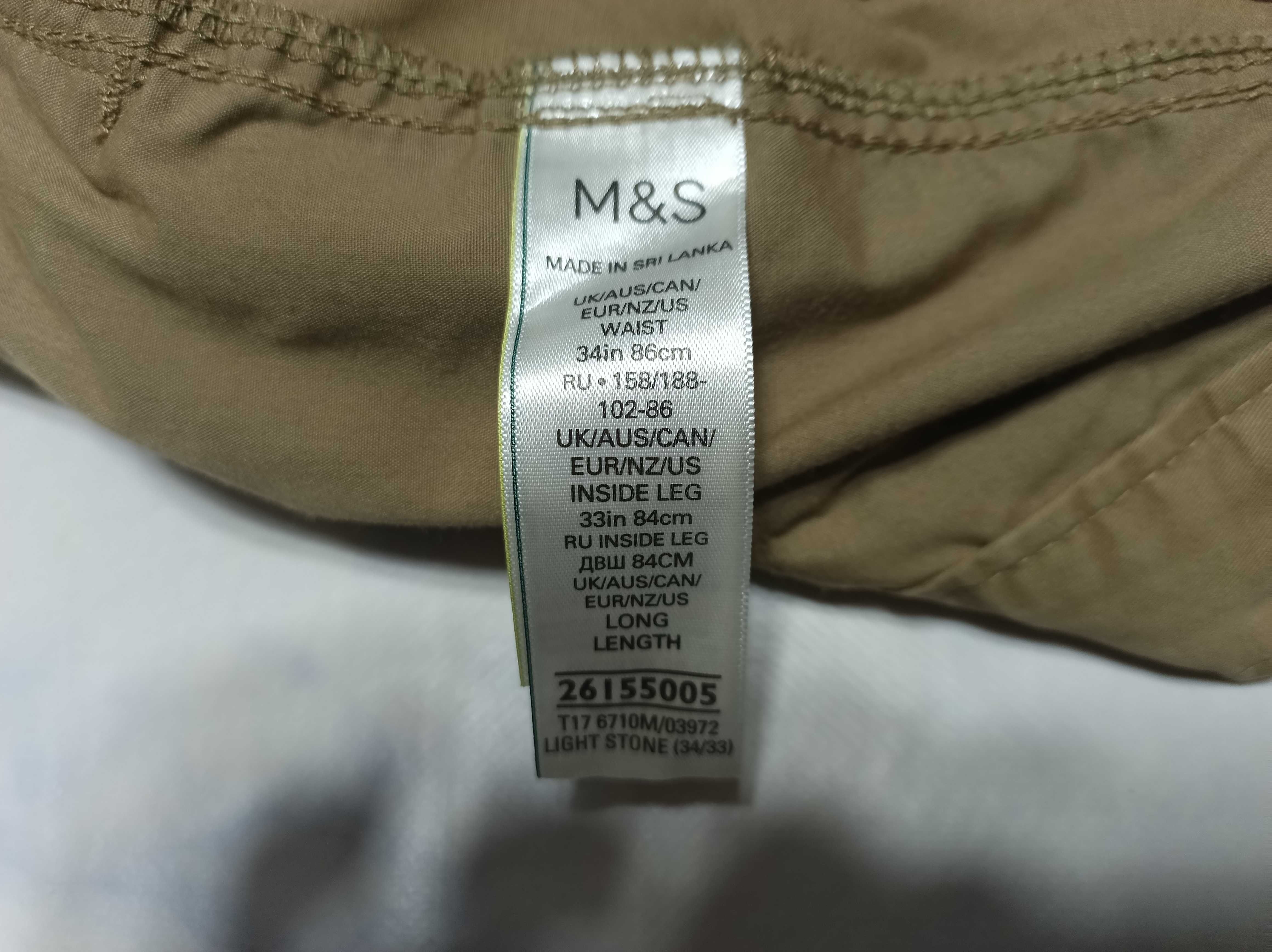 Мужские штаны-карго Marks & Spencer W34 L33 милитари khaki bronzе