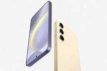 Nowy Samsung S24 + Plus 256gb Kolory 3149zl Sklep CentralGsm Warszawa