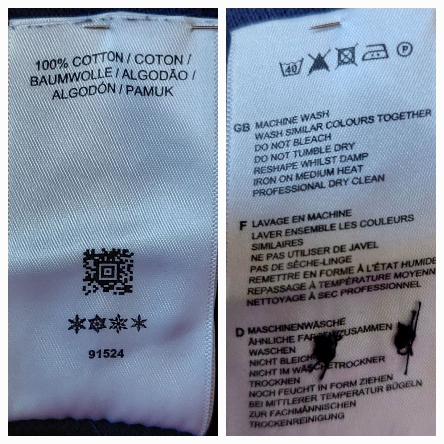 Koszulka polo Fred Perry, Rozmiar M