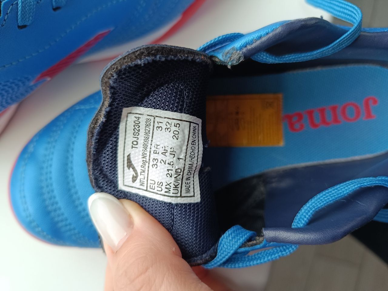 Продам футзалки Joma