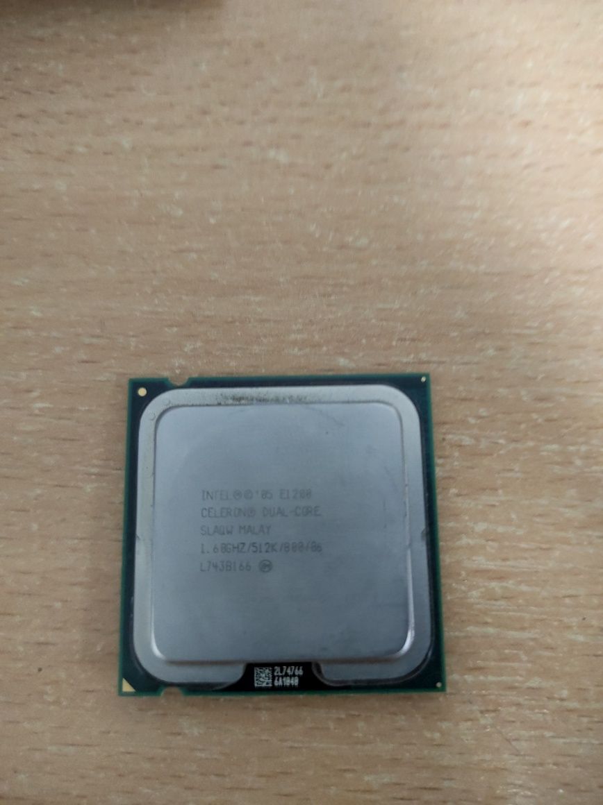 Боксовий кулер + процесор celeron dual core e1200 s775