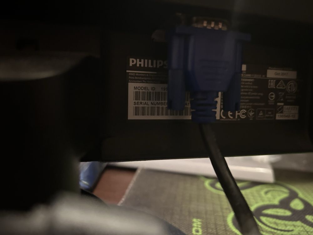 Монитор philips.