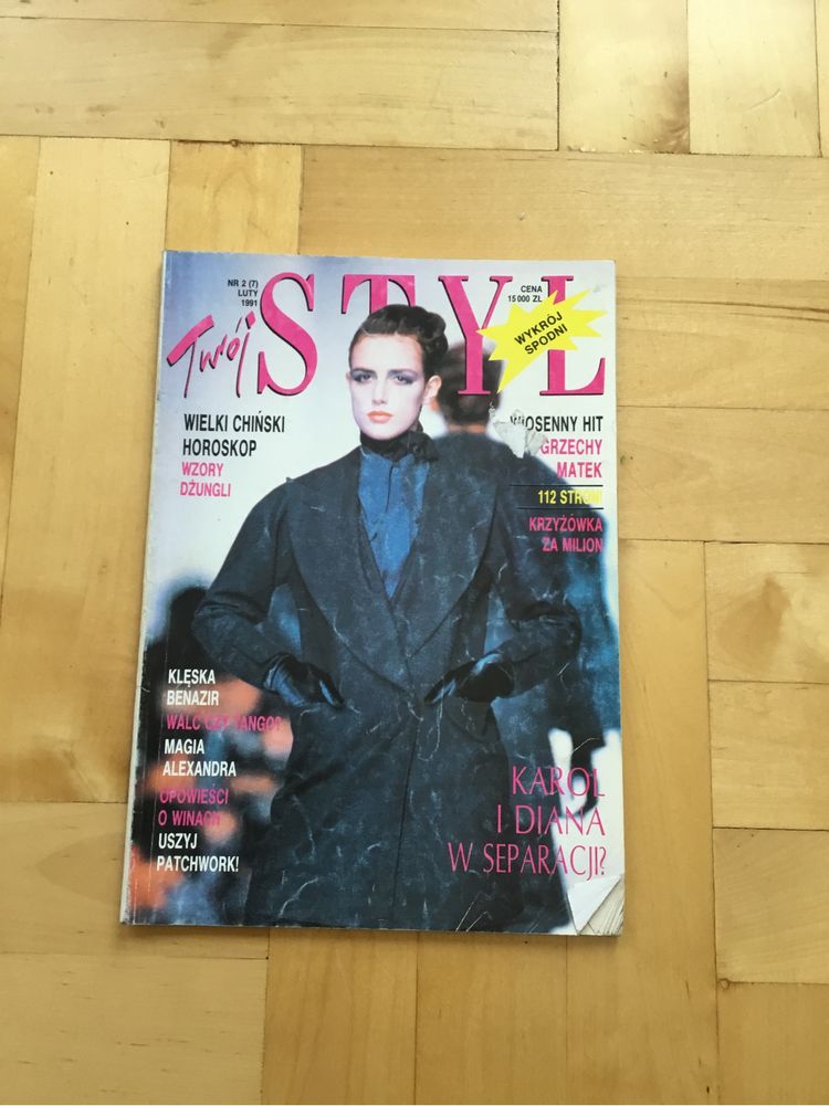 Magazyn Twój Styl z 1991 roku, nr: 2 /(7)