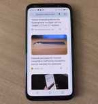 Смартфон Meizu 16, 6/64 SuperAMOLED