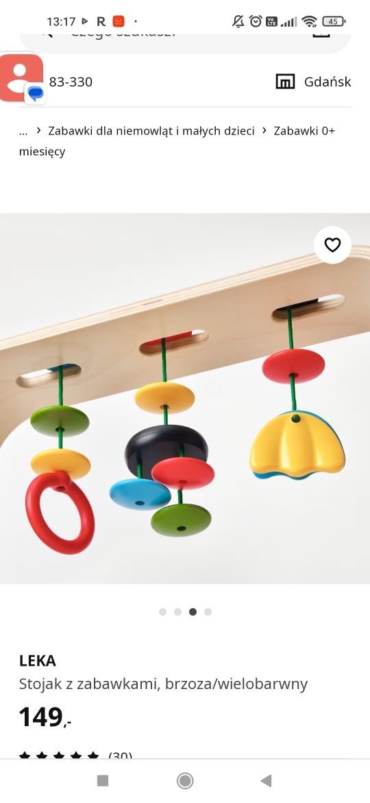 Stojak z zabawkami Ikea