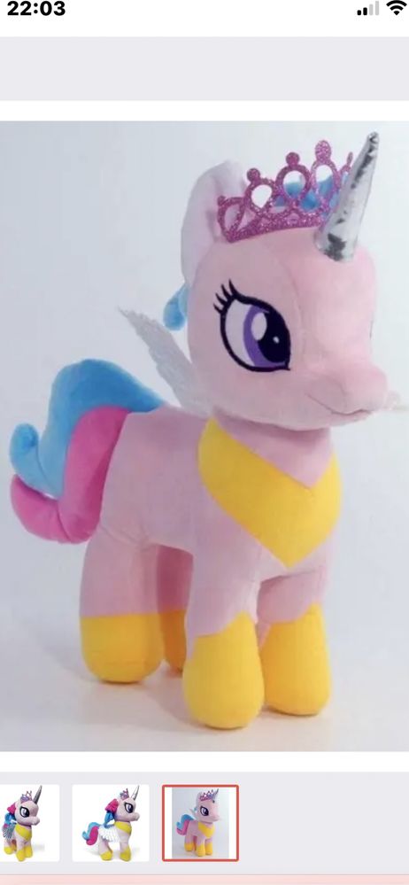 Мягкая игрушка «My Little Pony»