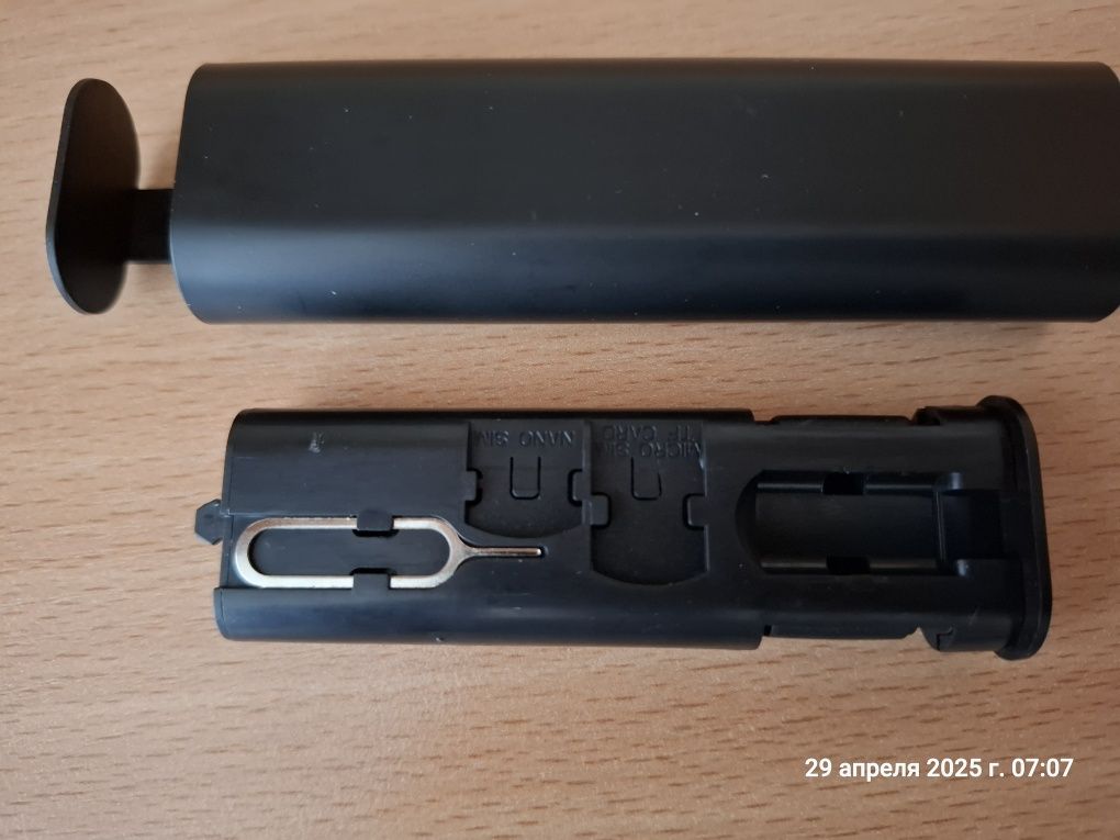 КАБЕЛЬ Type-C, 60W. Набор переходников для гаджетов