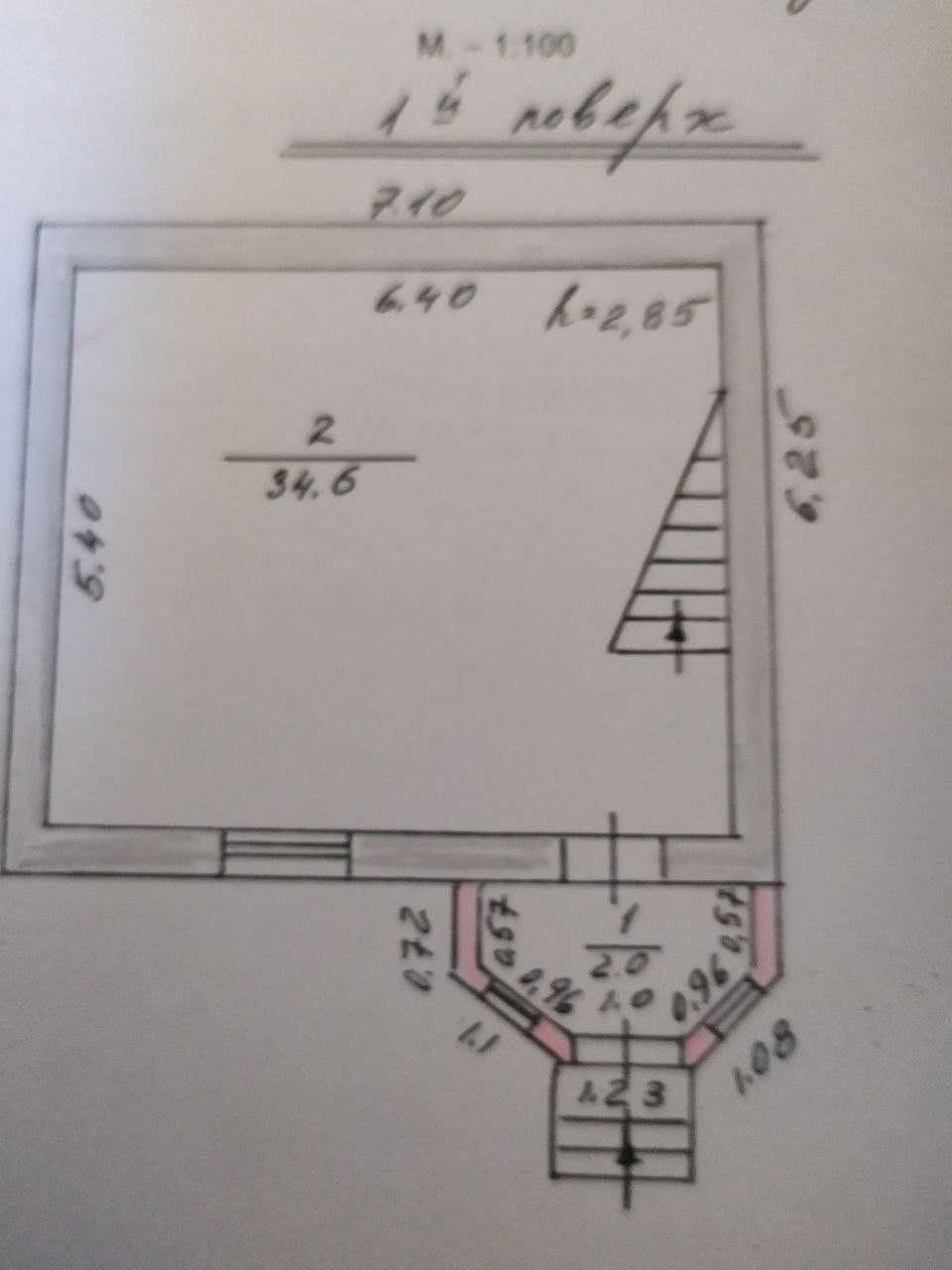 Оренда торгового приміщення 76.5/м² в м. Борислав, (ціна договірна)