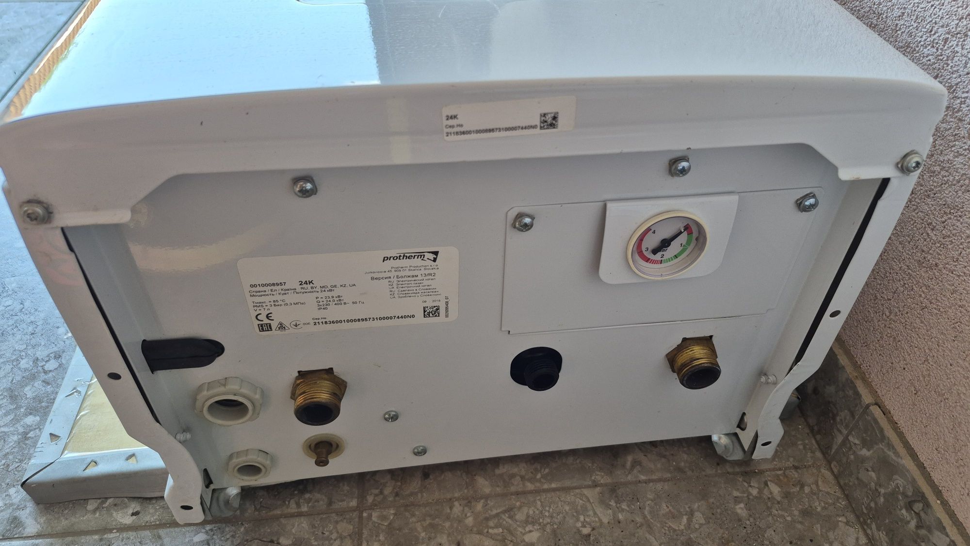 Котел електричний Protherm Скат 24 КВт, 3 фазний електрокотел