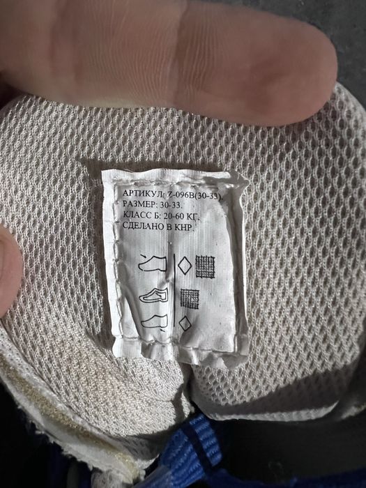 Ролики дитячі роликові ковзани