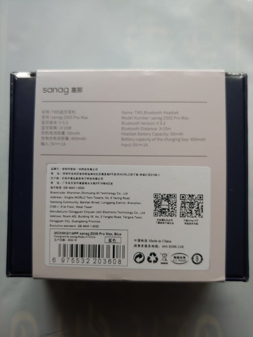TWS Sanag Z50s Pro Max