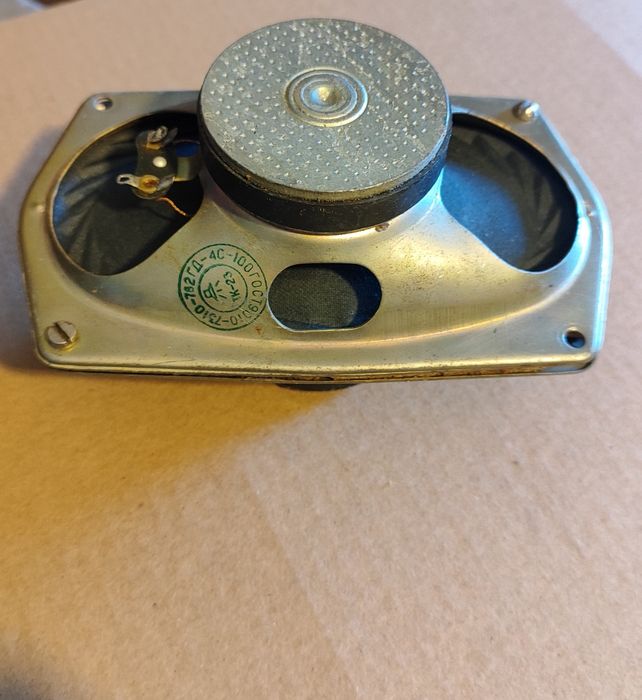 Динамик 1ГД- 40 - 140,  1ГД - 4А