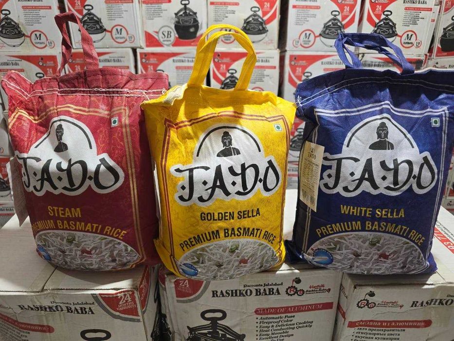 Оригінальний Індійський рис Басматі найвища категорія 5 кг